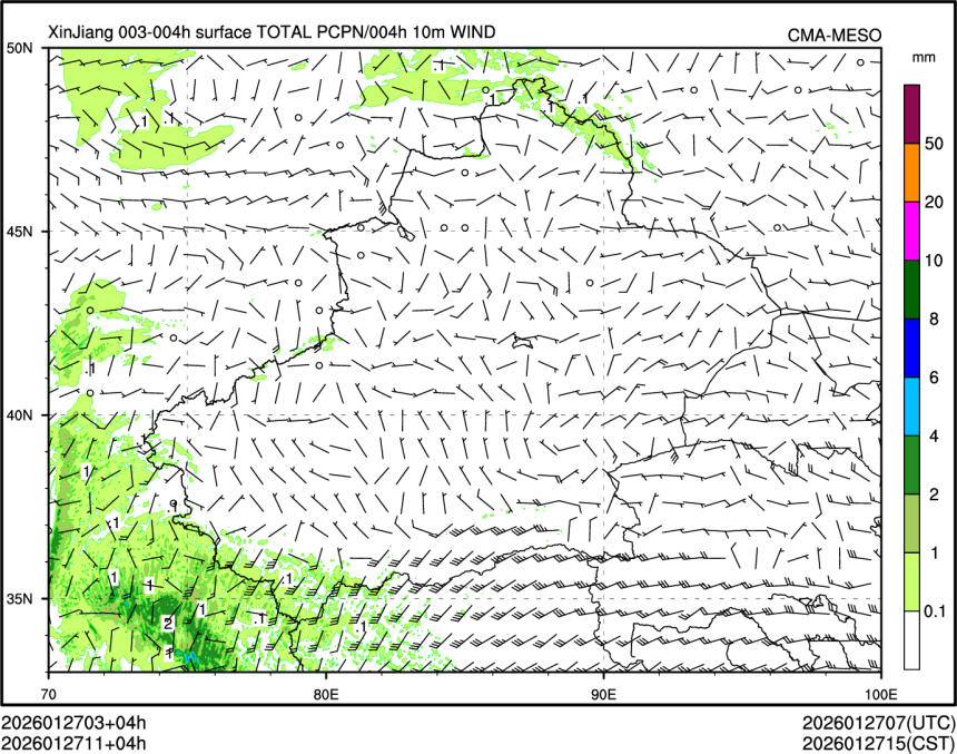 01/27 11时 +004小时
