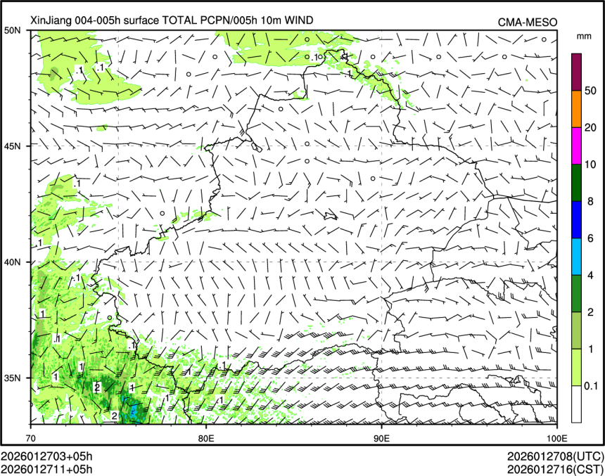 01/27 11时 +005小时