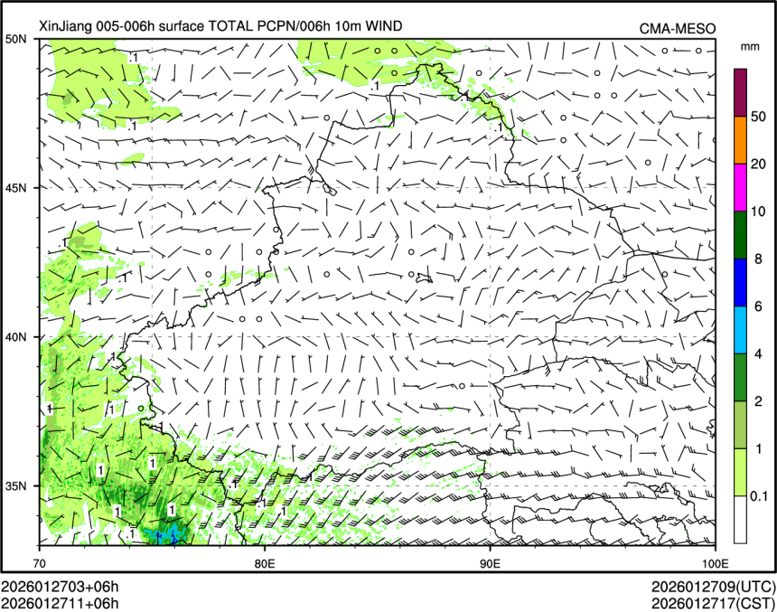 01/27 11时 +006小时