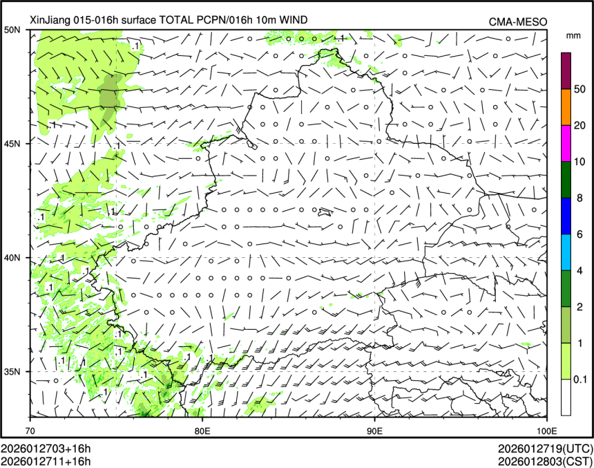 01/27 11时 +016小时