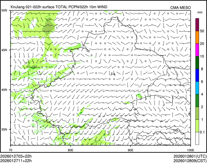 01/27 11时 +022小时
