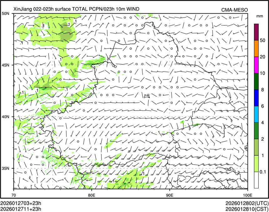01/27 11时 +023小时