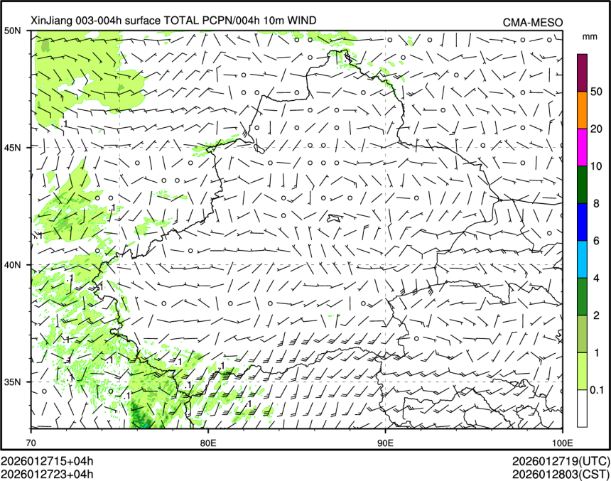 01/27 23时 +004小时