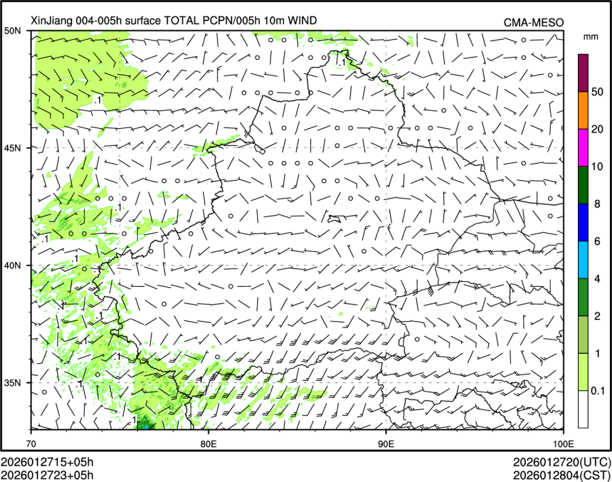 01/27 23时 +005小时