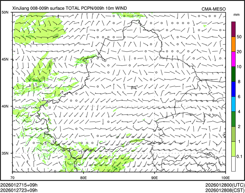 01/27 23时 +009小时
