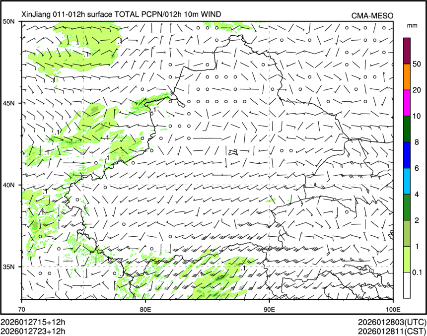 01/27 23时 +012小时
