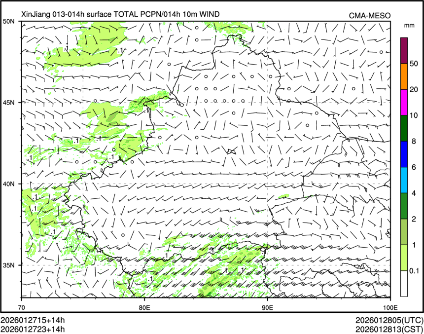 01/27 23时 +014小时