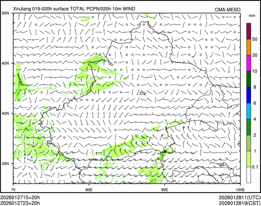 01/27 23时 +020小时