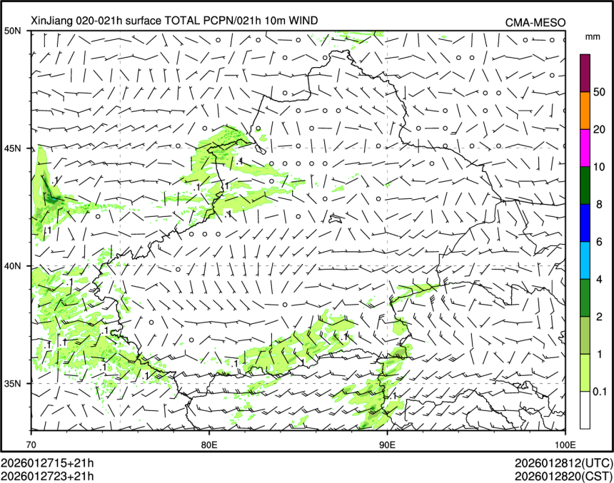 01/27 23时 +021小时