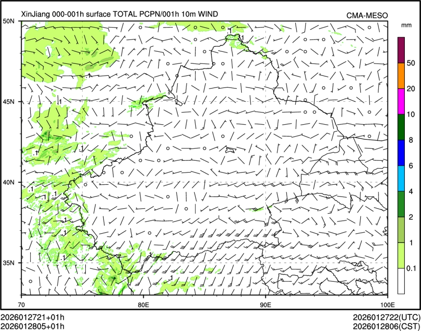 01/28 05时 +001小时