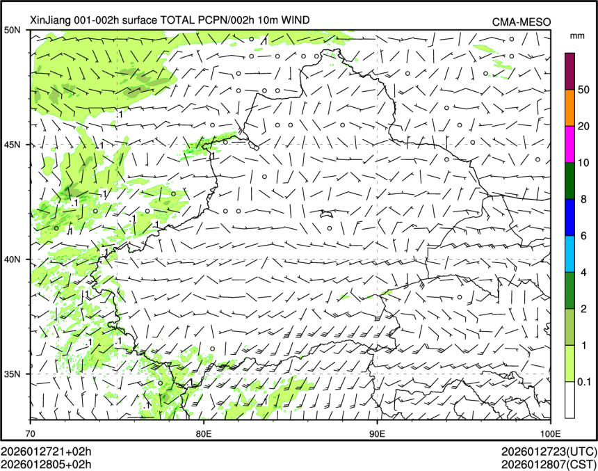 01/28 05时 +002小时