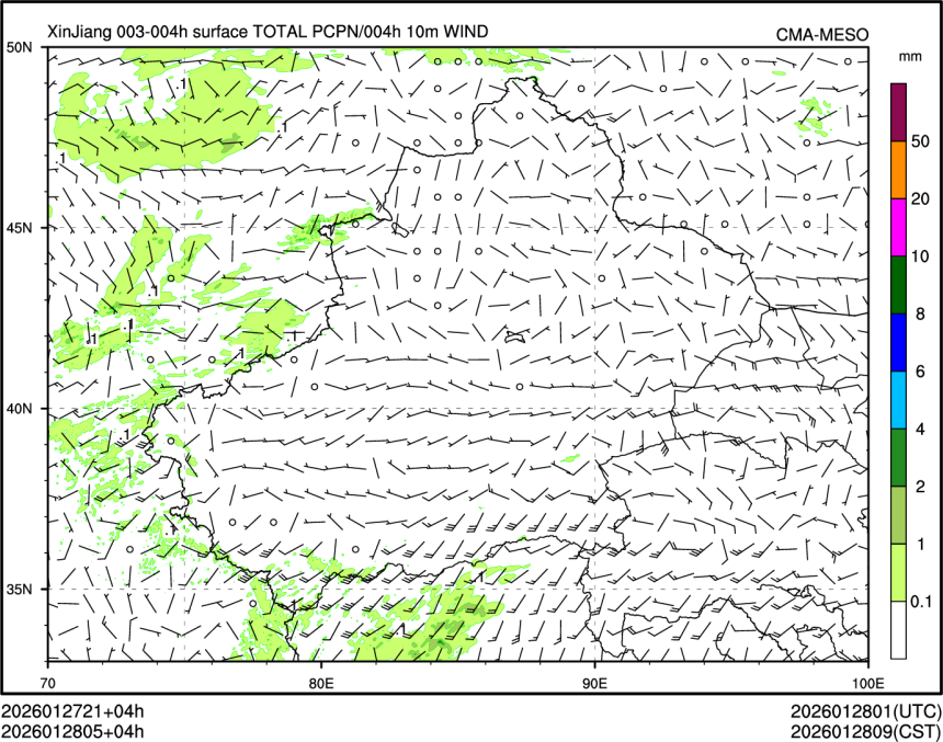 01/28 05时 +004小时