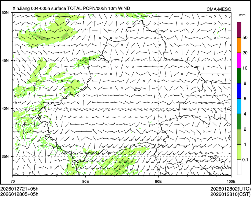 01/28 05时 +005小时