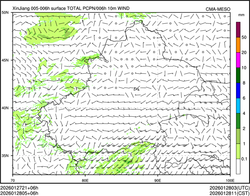 01/28 05时 +006小时