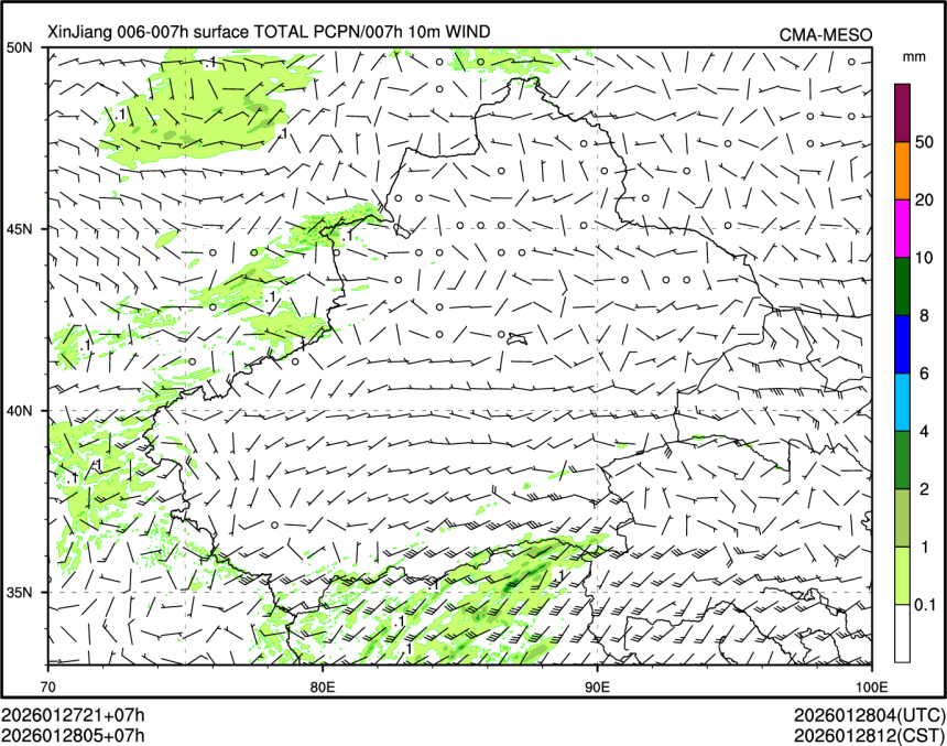 01/28 05时 +007小时
