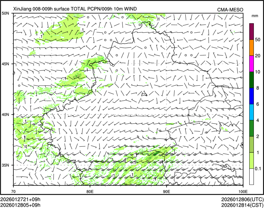 01/28 05时 +009小时