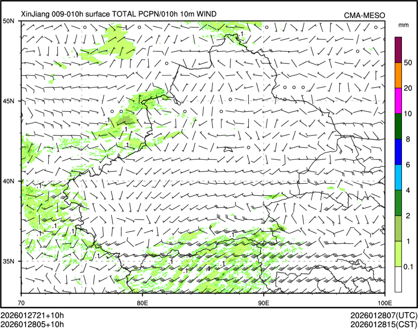 01/28 05时 +010小时