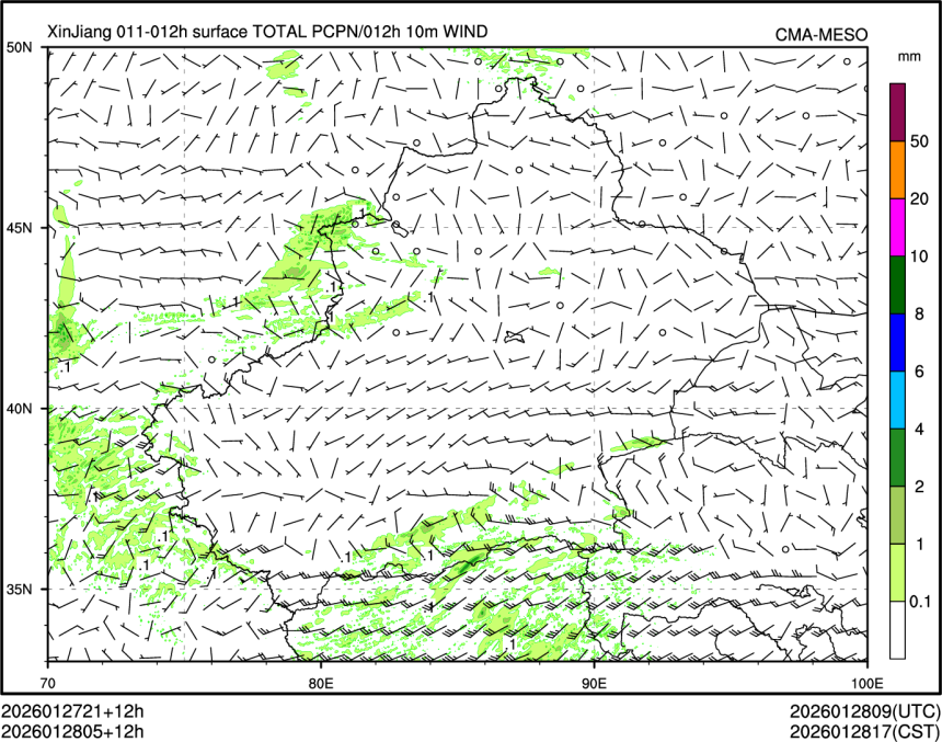 01/28 05时 +012小时