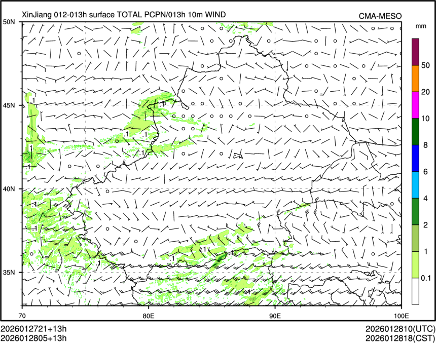 01/28 05时 +013小时