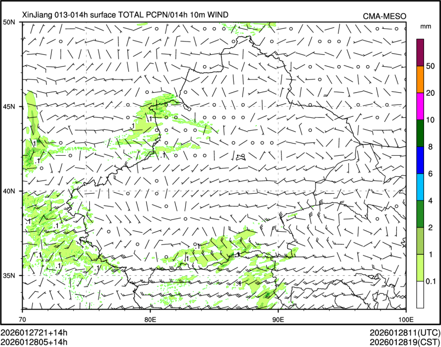 01/28 05时 +014小时