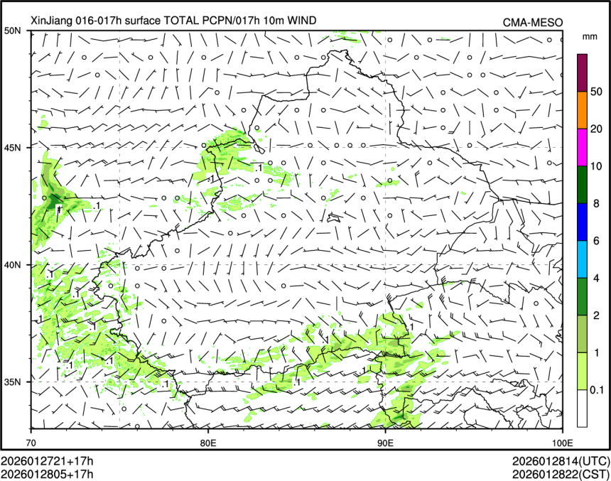 01/28 05时 +017小时