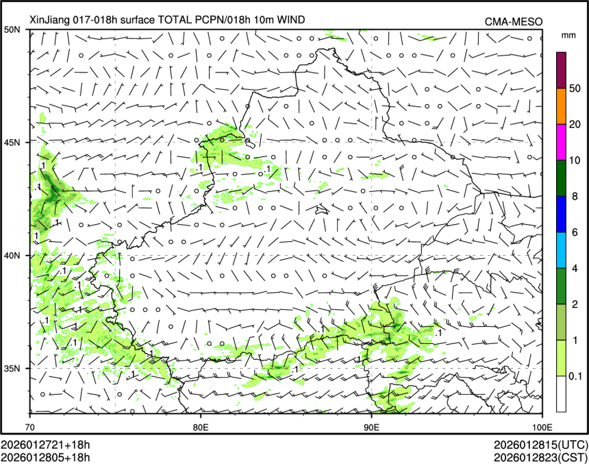 01/28 05时 +018小时