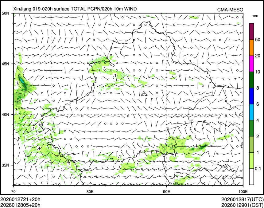 01/28 05时 +020小时
