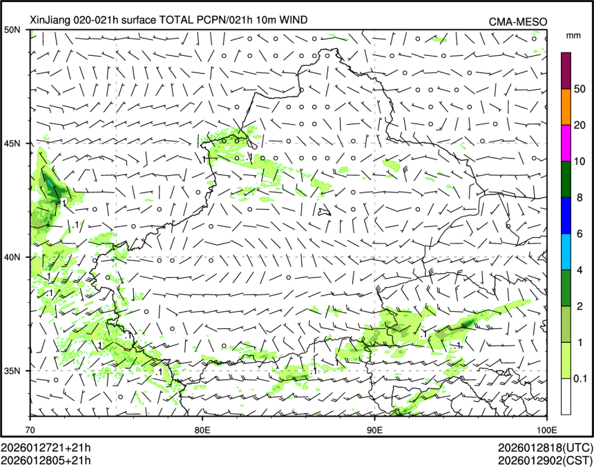 01/28 05时 +021小时
