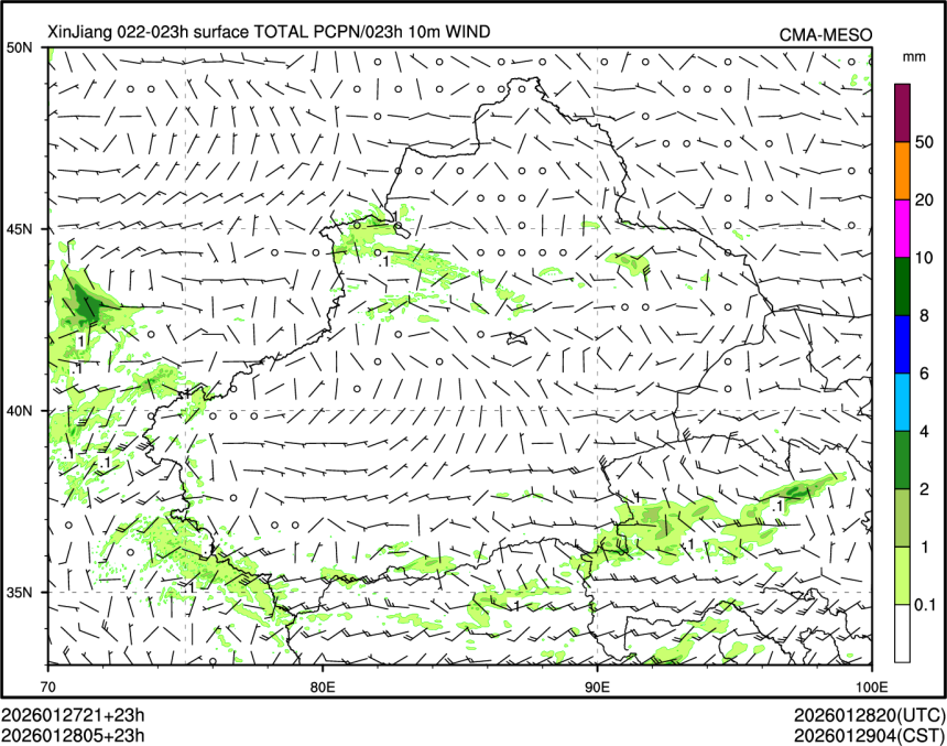 01/28 05时 +023小时