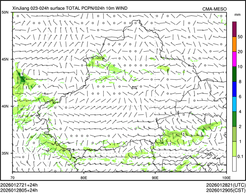 01/28 05时 +024小时