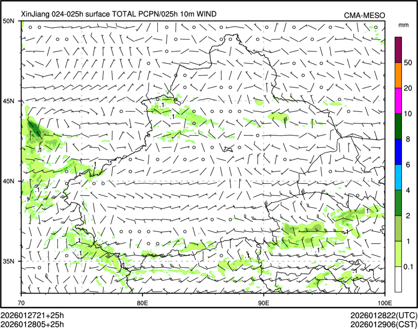 01/28 05时 +025小时