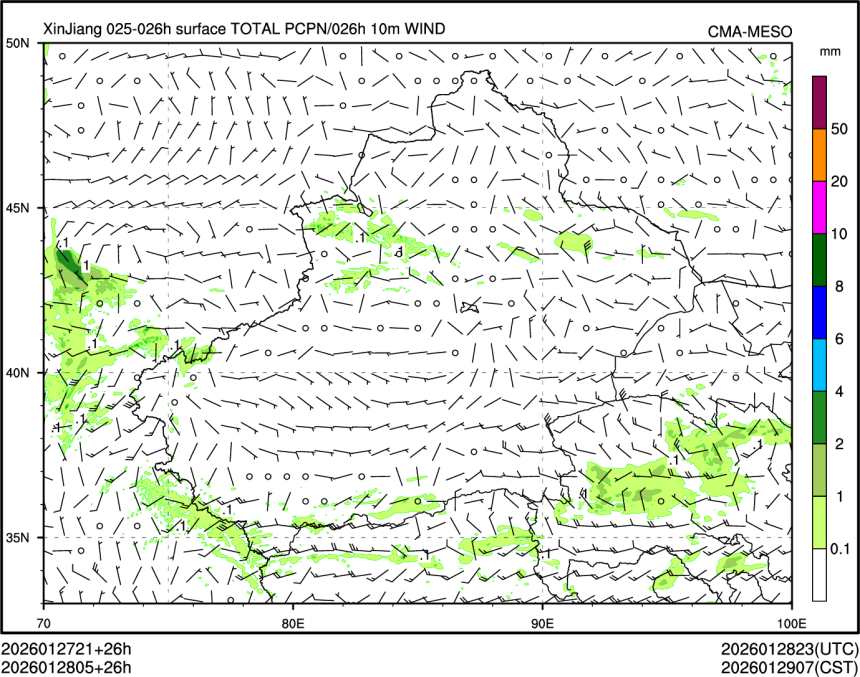 01/28 05时 +026小时