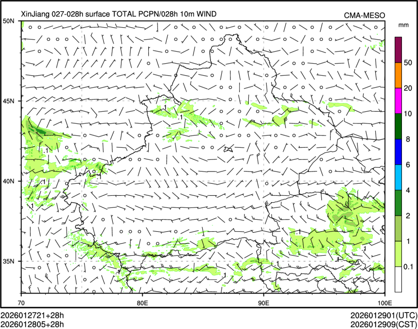 01/28 05时 +028小时