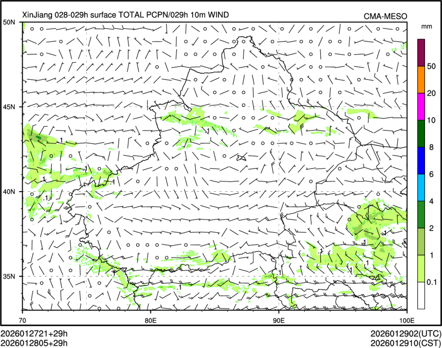 01/28 05时 +029小时