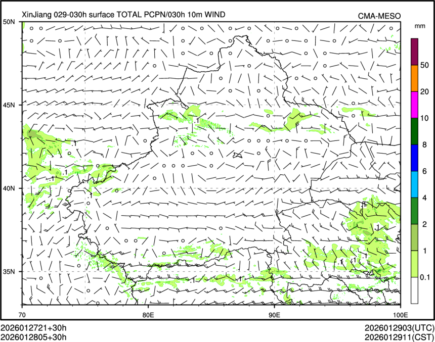 01/28 05时 +030小时
