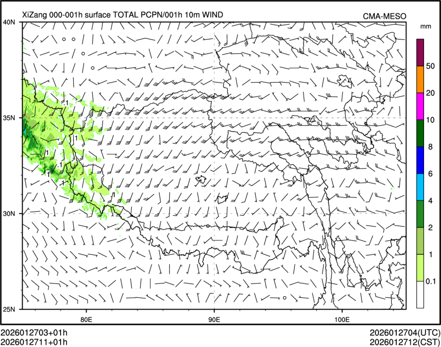 01/27 11时 +001小时