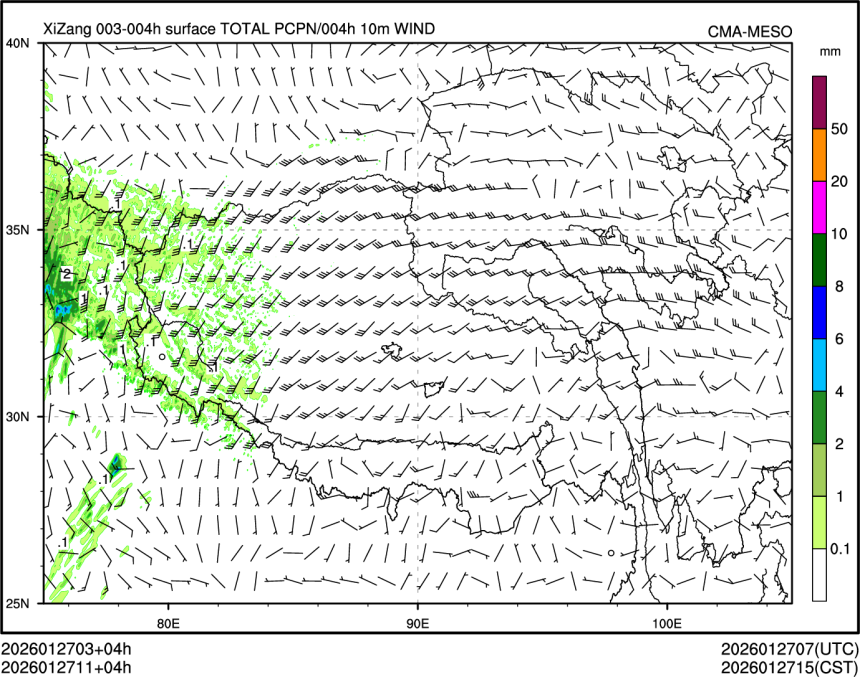 01/27 11时 +004小时