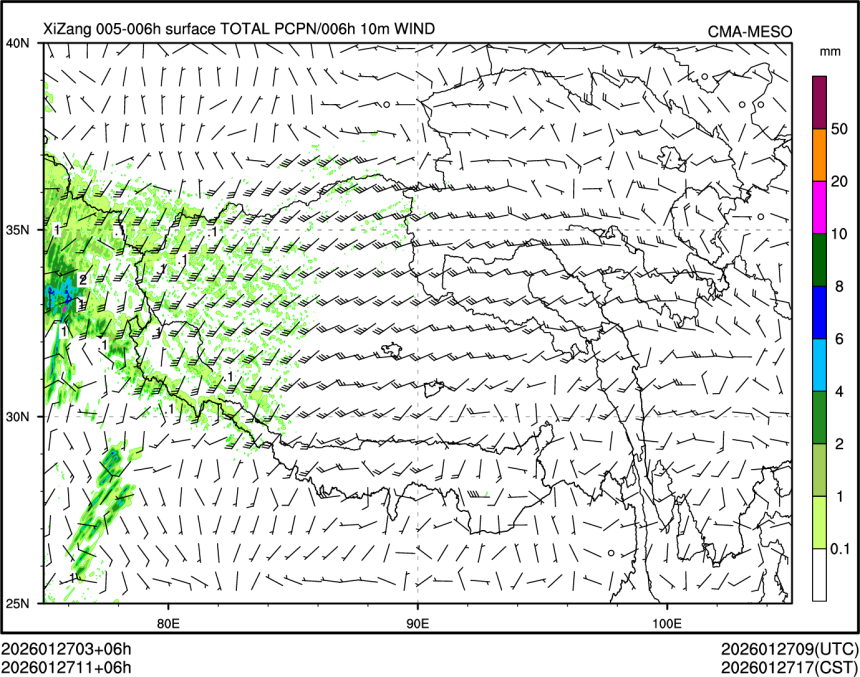 01/27 11时 +006小时