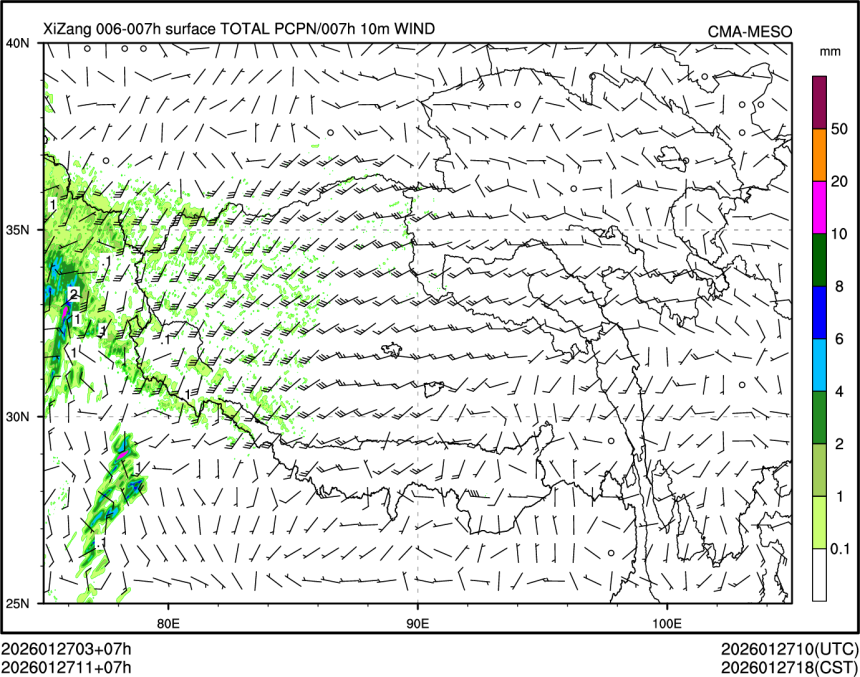 01/27 11时 +007小时