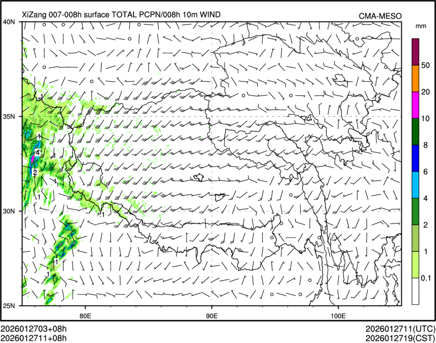 01/27 11时 +008小时