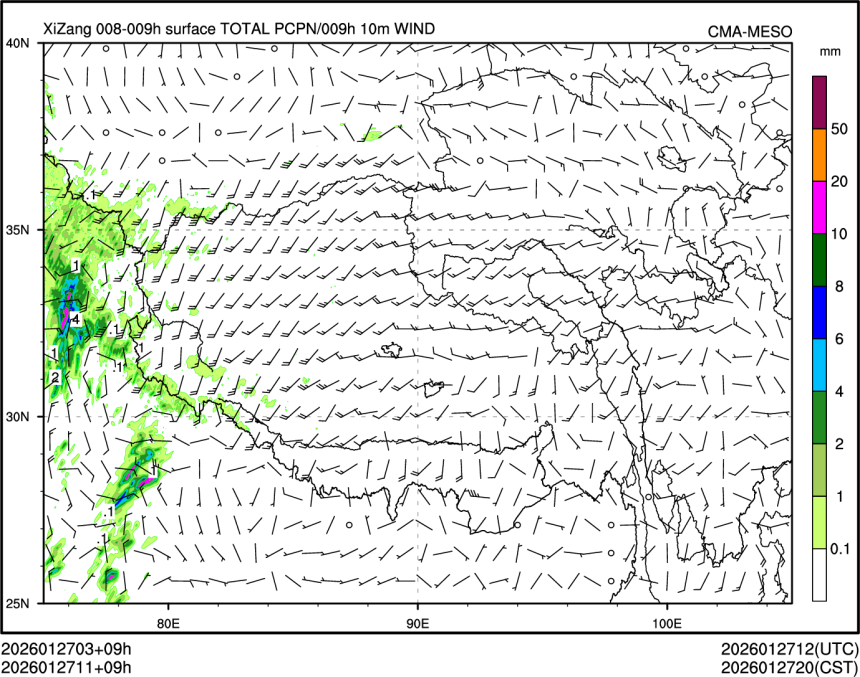 01/27 11时 +009小时