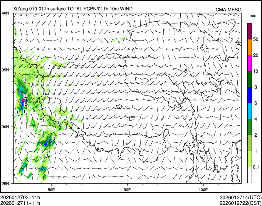 01/27 11时 +011小时