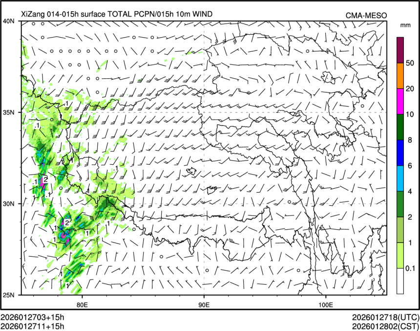 01/27 11时 +015小时
