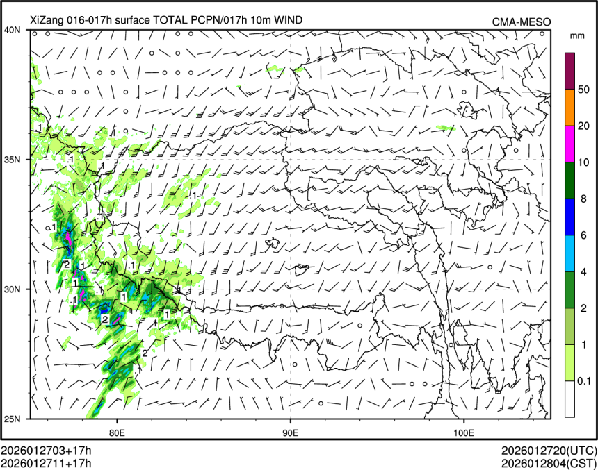 01/27 11时 +017小时