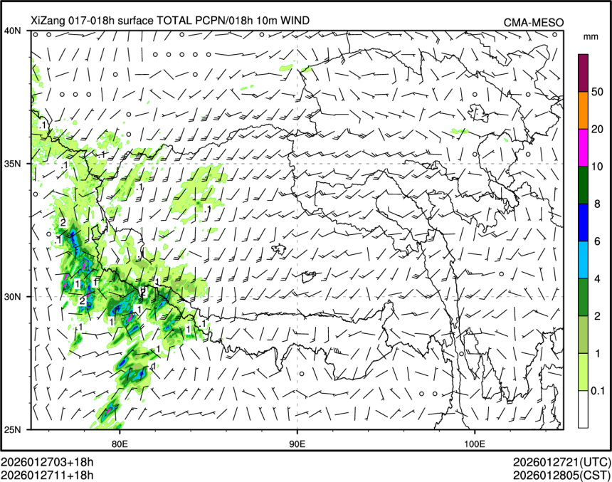 01/27 11时 +018小时