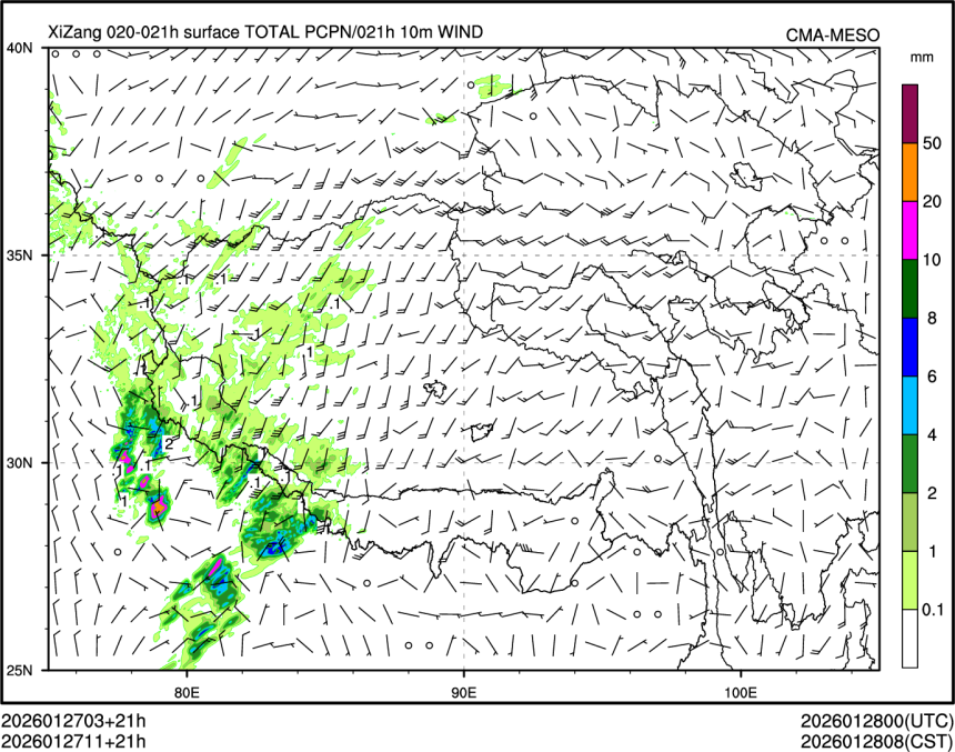 01/27 11时 +021小时