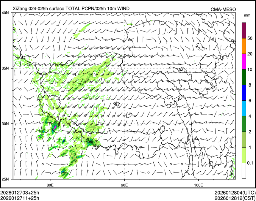 01/27 11时 +025小时