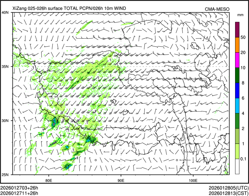 01/27 11时 +026小时