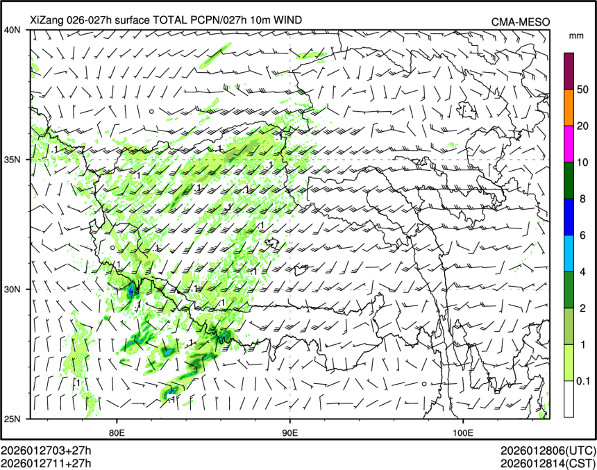 01/27 11时 +027小时