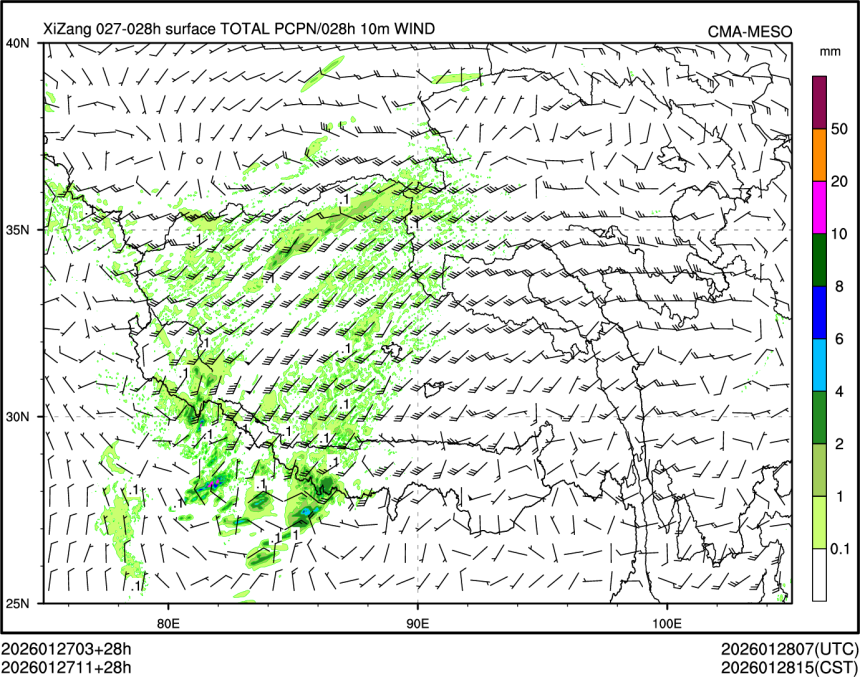 01/27 11时 +028小时